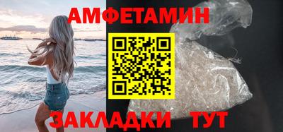 гидропоника Гатчина
