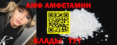 ГАЛЛЮЦИНОГЕННЫЕ ГРИБЫ Гагарин