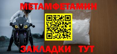 прущая мука Гай
