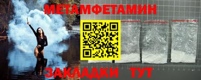 ГАЛЛЮЦИНОГЕННЫЕ ГРИБЫ Гагарин
