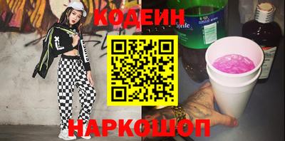 прущая мука Гай