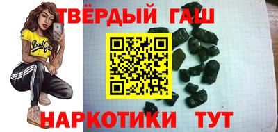 ГАЛЛЮЦИНОГЕННЫЕ ГРИБЫ Гагарин