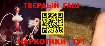 прущая мука Гай
