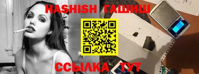 ГАЛЛЮЦИНОГЕННЫЕ ГРИБЫ Гагарин