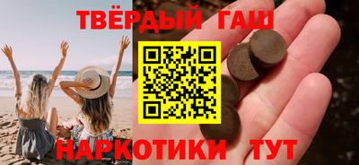 прущая мука Гай