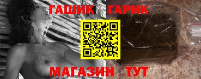 гидропоника Гатчина