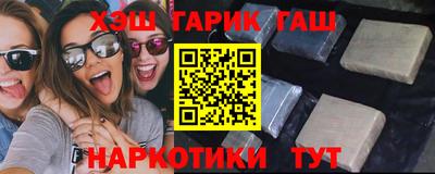 гидропоника Гатчина