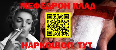 ГАЛЛЮЦИНОГЕННЫЕ ГРИБЫ Гагарин