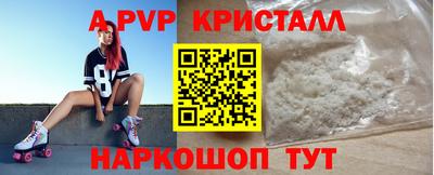 гидропоника Гатчина
