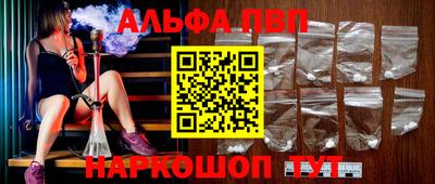 гидропоника Гатчина