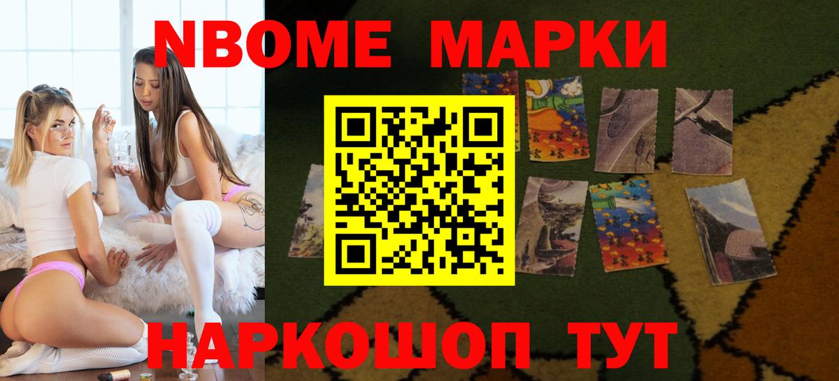 ЛСД экстази ecstasy Кириши