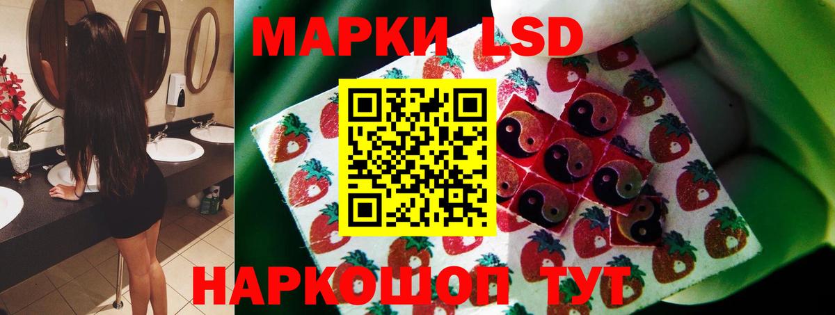 Кириши  ГАШ  Вход с VPN  Мефедрон   Марихуана  Кокаин  МДМА 