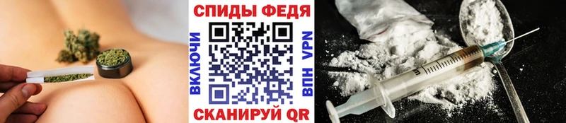 что такое наркотик  Кириши  Метамфетамин винт 