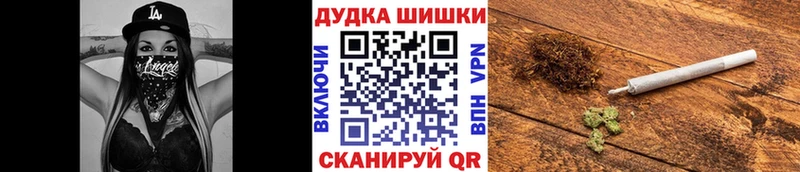 Шишки марихуана SATIVA & INDICA  Кириши 